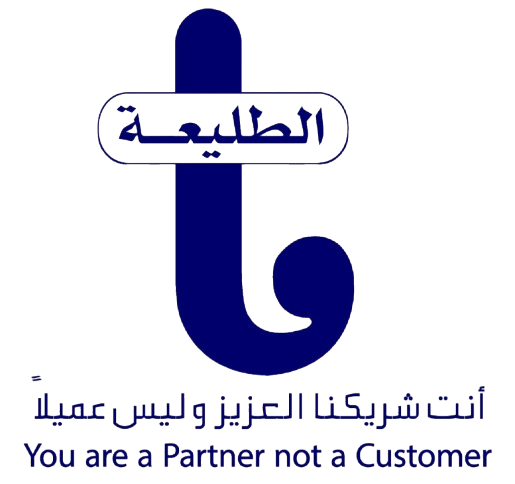 أنت شريكنا العزيز وليس عميلاً